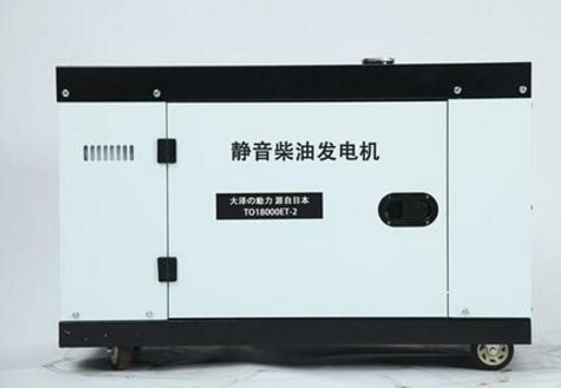 广水科克12kw小型柴油发电机组