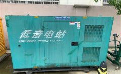 广水通州四建大波纹箱定制案例